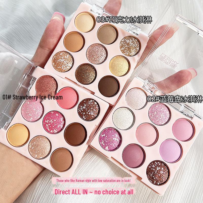 Палитра теней для век Laceina Ice Cream: Девять цветов с низкой насыщенностью — корейский стиль для нежного, чистого образа