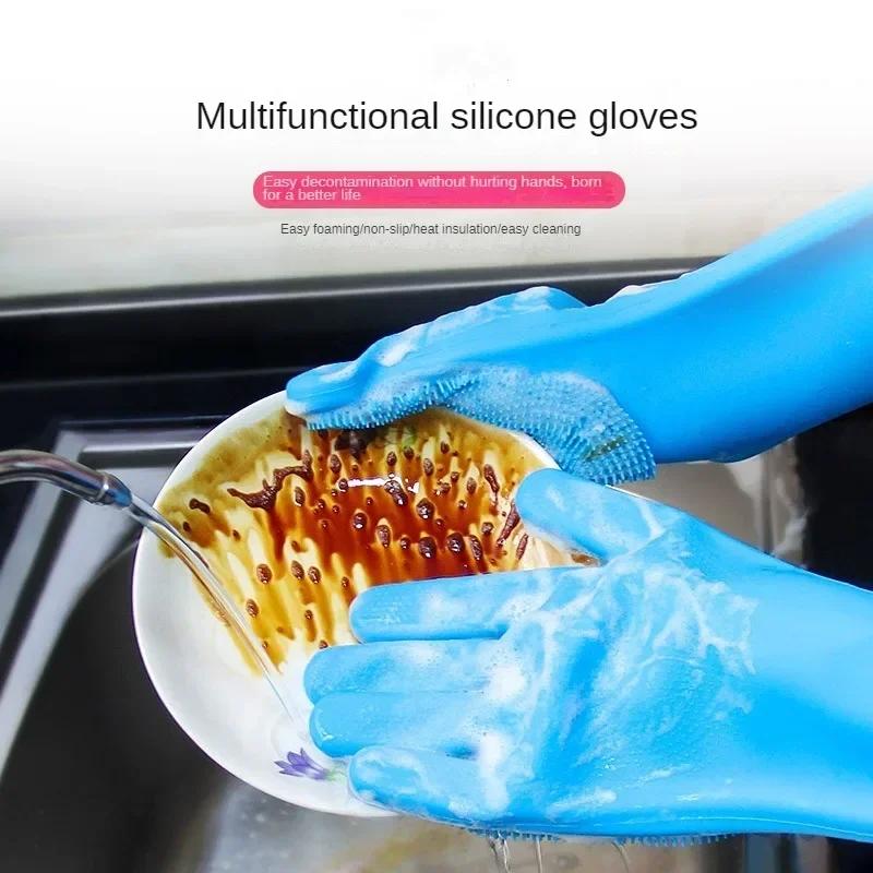 Rubber Dishwashing Gloves Household Dishwashing Gloves Kitchen Dish-scrubbing Gloves Multi-functional Vegetable-washing Gloves