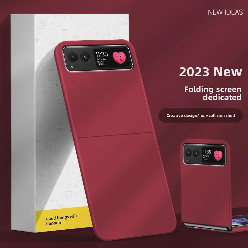 Чехол Motorola RAZR40 Ultra Silicone Skin-Feel Protective Case