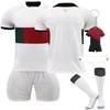 22/23 Portugal Home/Away Jerseys Children's Football Training Suit Set