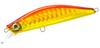 Yo Zuri Duel Hardcore Trout Heavy Flat 40S Sinking Lure F1260-HGR (7948)