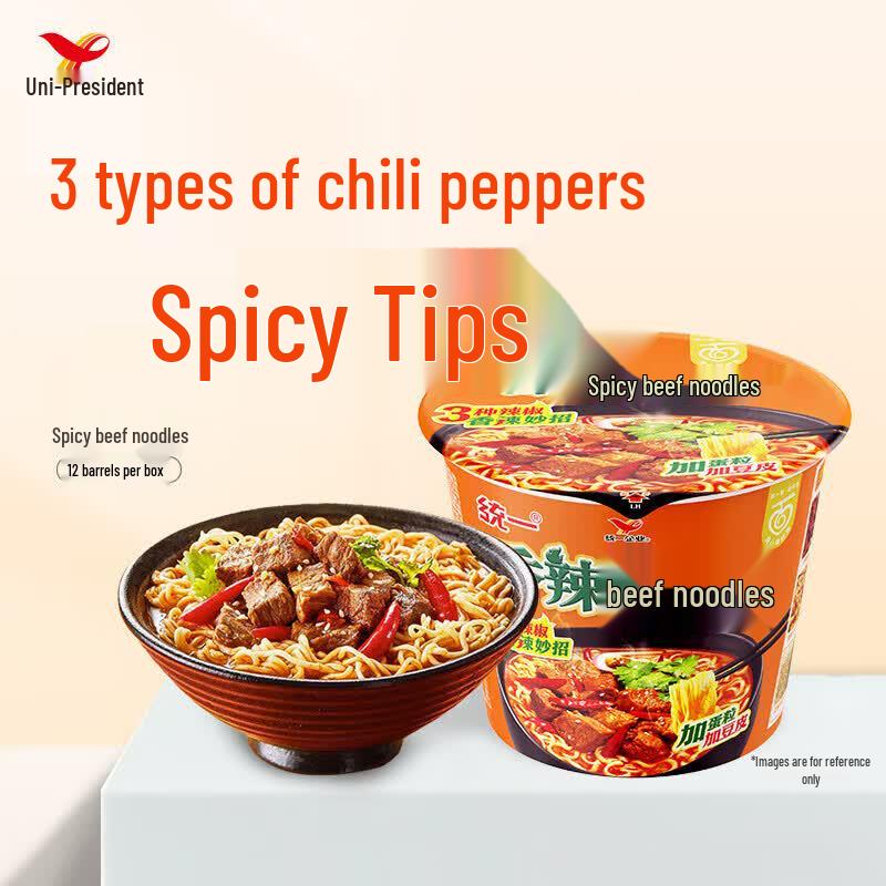 Uni-President Instant Noodle Bowl Assortment