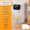Instant Hot Desktop Direct Drinking Water Dispenser with Intelligent Digital Display and Rapid Heating