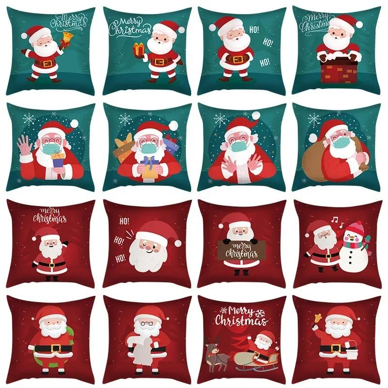 Christmas Themed Pillowcases Car Accessories Office Santa Claus Living Room Sofa Home Pillowcases