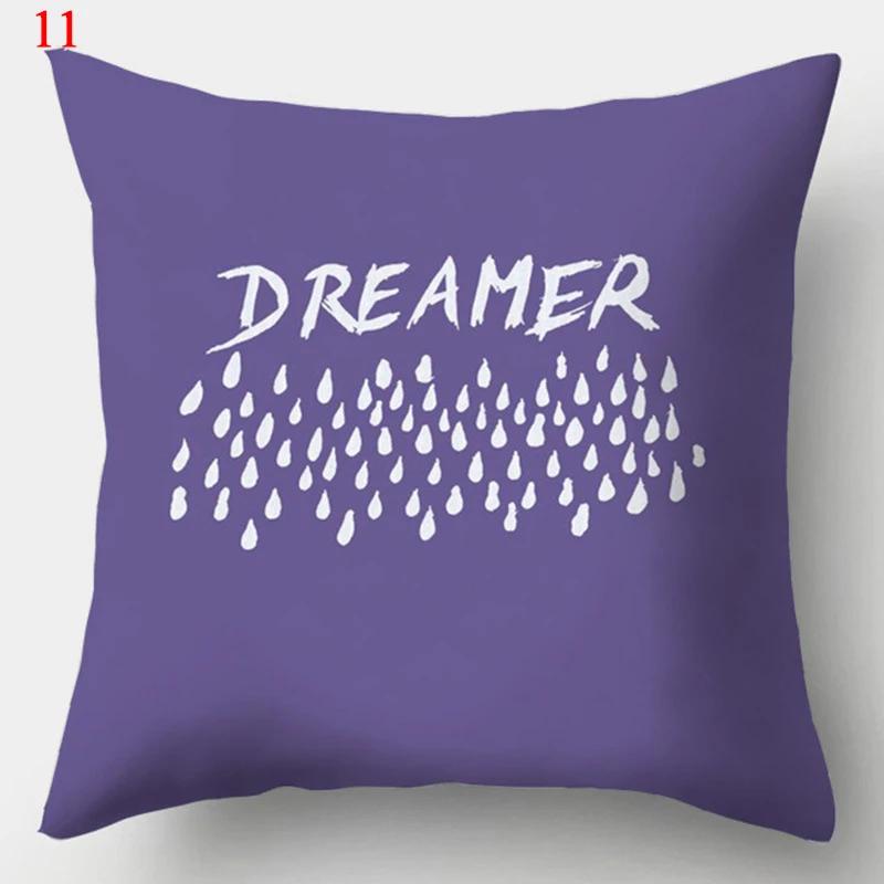 Purple Geometric Pillowcase Decorative Cushion Cover Home Sofa Decor Square Throw Pillow Covers 45*45 Pillowcases40x40cm 50x50
