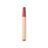 Nature Republic Honey Melting Lip 04.Pomegranate 2.7g*1Pc/2Pcs