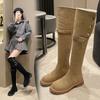 Over-the-knee Boots for Women's 2025 New Autumn and Winter, Small People Increase Their Height, and Two Wear Folded Maillard Boots, Long Boots.