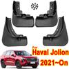Комплект брызговиков для Haval Jolion 2021 - 2025, расширители крыльев автомобиля, брызговики, наружные брызговики, аксессуары для стайлинга автомобиля
