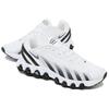Nike Air Max DN8 Белые Черные Мужские Кроссовки FQ7860-100