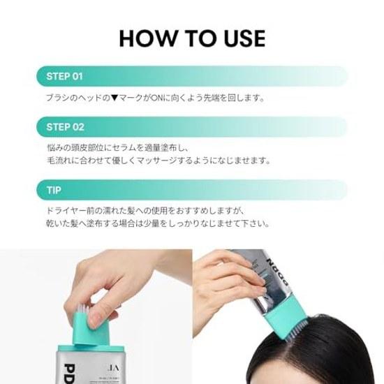 VTCOSMETICS PDRN+ Riddle S Brush Hair Serum 100ml Care Scalp Volume