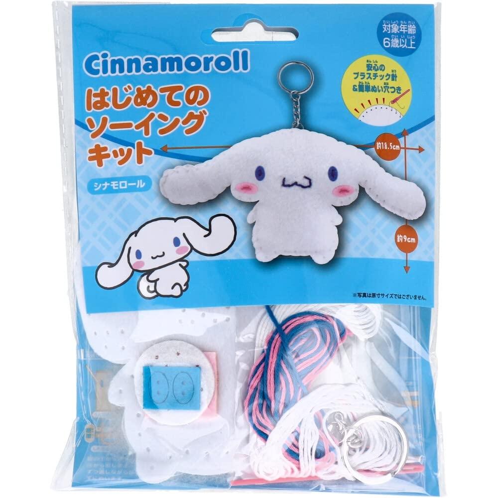 Man Onoe Первый швейный набор для начинающих Sanrio Cinnamoroll OM-020984
