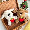 Apple Dog Doll Plush Toy 8 Inch Catching Doll Cartoon Dolls Wedding Drawing Doll