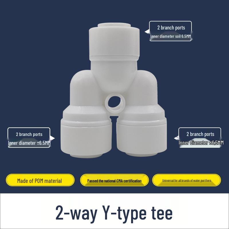 Тройник для быстрого подключения воды в 2 точках для домашней кухни