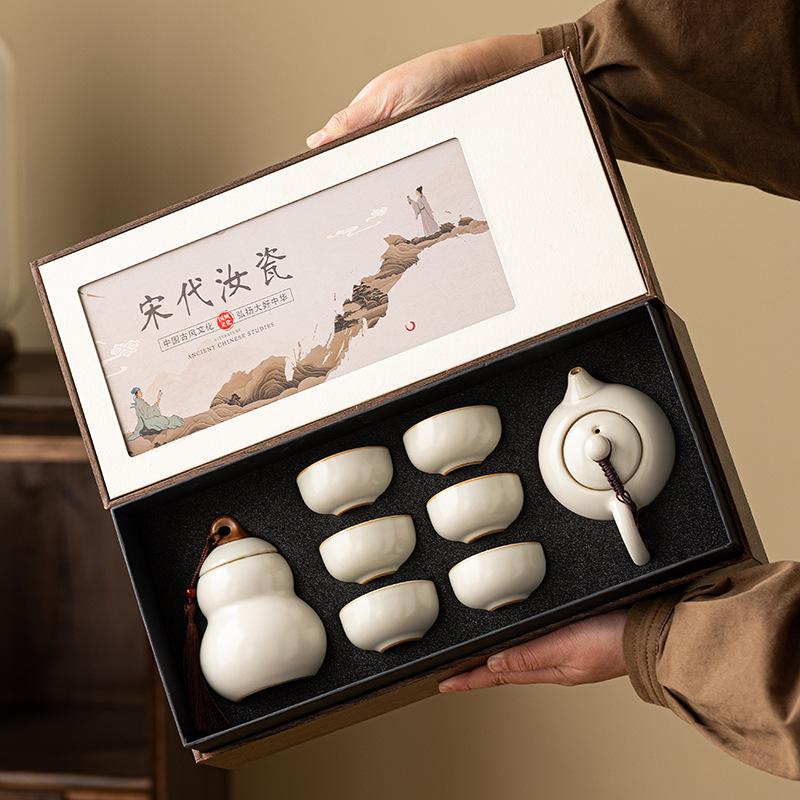 Song Dynasty Ru kiln retro kung fu tea set home office open film can raise ceramic tea set gifts