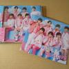 Used First Love Regular Edition