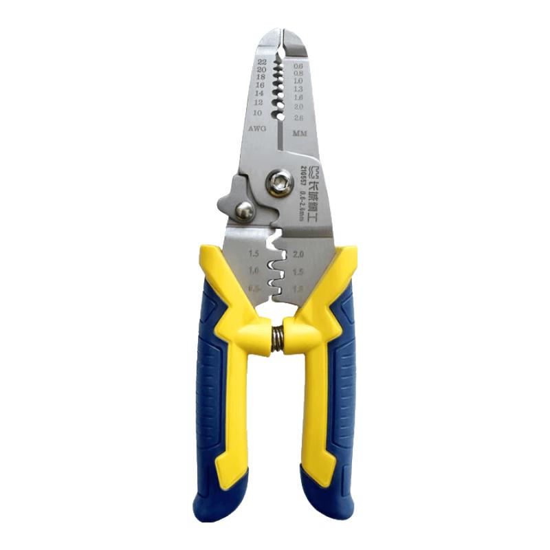 Great Wall Wire Stripping Pliers