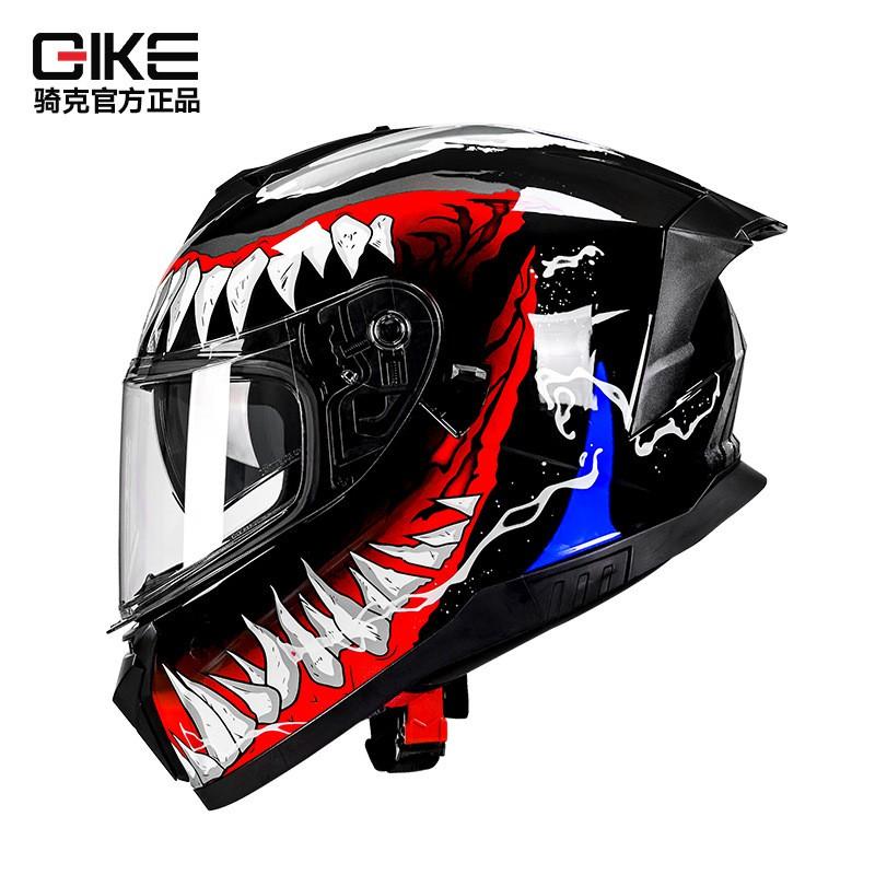 Full Face Motorcycle Helmet ABS Safety Gear Riders ECE CCC Certified All Season Use