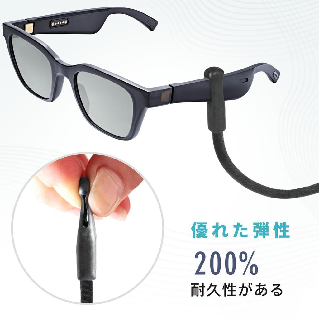 Yinnhom 70cm Eyeglass Prevents Glasses from Being Left Behind or Adjustable Neck Sunglasses Eyeglass Sunglasses Eyeglass Accessory for and Indoor