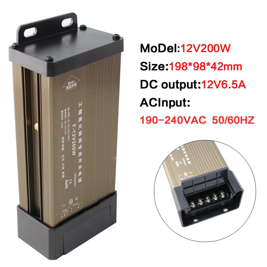 Алюминиевый адаптер питания DC 12V 24V 5A 8A 10A 15A 20A с защитой от дождя