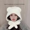 Bear Ear Women Scarf Hat Knitted Knitted Pullover Cap Durable Warm Cap  Outdoor Activities