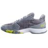 Babolat Tennis Shoes JET TERE All Court 30S23649 Scheduled To Be Released In March Men's Reservation