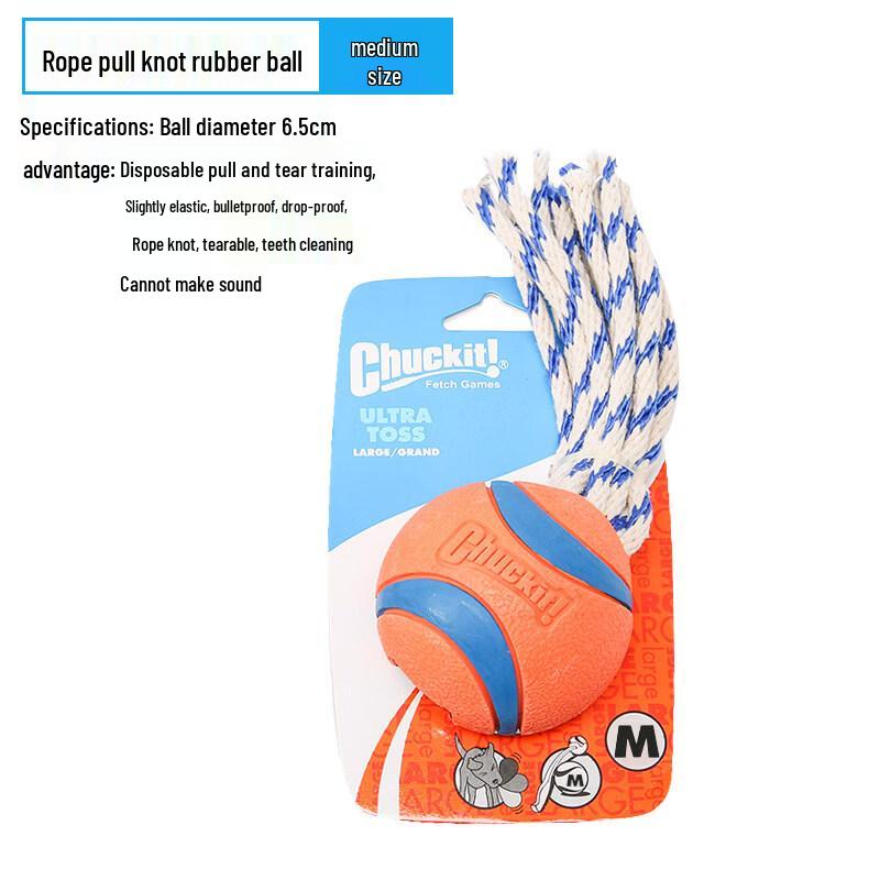 Petlimit Dog Teething Tug Rope Rubber Ball Toy