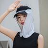 For Men UV Protection Cap Mask Silk Scarf Outdoor Neck Protection Sunscreen Veil Sunscreen Mask Anti-uv Mountaineering Scarf
