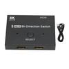HD Multimedia Interface Switcher 48 Gbps 2x11x2 Bidirectional Splitter Supports 8K 60Hz30Hz 4K