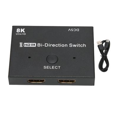 Коммутатор интерфейса мультимедиа HD 48 Гбит/с 2x11x2 двунаправленный разветвитель поддерживает 8K 60 Гц 30 Гц 4K