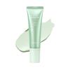 Skin Enhancer Collagen Tone Up Cream Green SPF50+PA+++, 1 Piece, 40ml