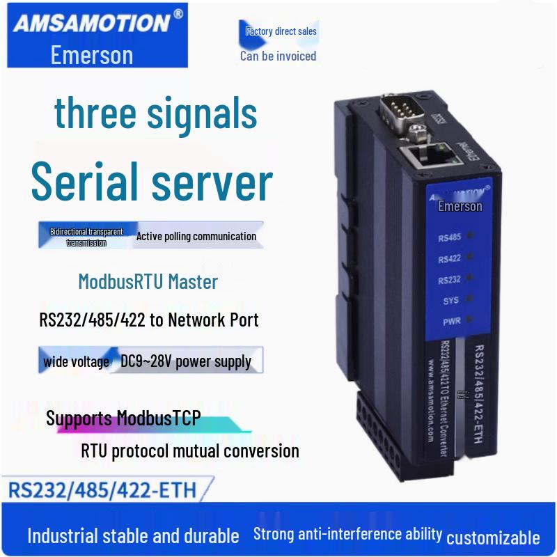 Шлюз Aimotion Modbus: Модуль связи RS-485 к Ethernet для Интернета вещей
