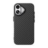 Lightweight Zero‑Feel Lyocell‑Fiber Water‑Adhesive Magnetic Phone Case, Frosted Twill‑Texture Slim Protective Cover For iPhone 16