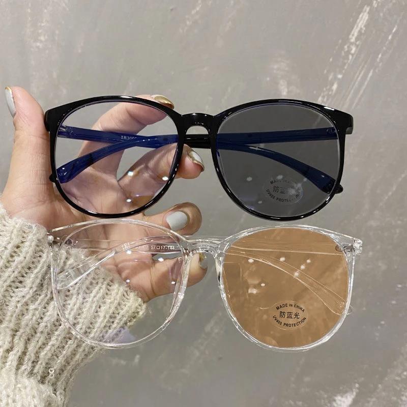 Outdoor Smart Photochromic Reading Glasses Women Fashion Round Far Sight Presbyopia Eyeglasses Men Intelligent Sunglasses 0+4.0