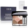 Показать Cinq Couleur Nude Eye Shadow 7g Cosmetics Подарок на день рождения Подарочный шоппер Включен []DIOR (#649 Платье)