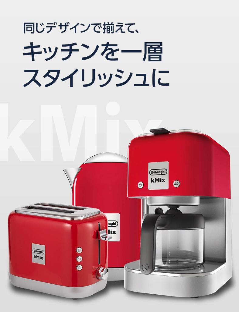 Toaster KMix Toast Bread Can Be Toasted On One Side Slices 5 Levels of Grillage Adjustment Grille Check Function Warranty with DeLonghi Family