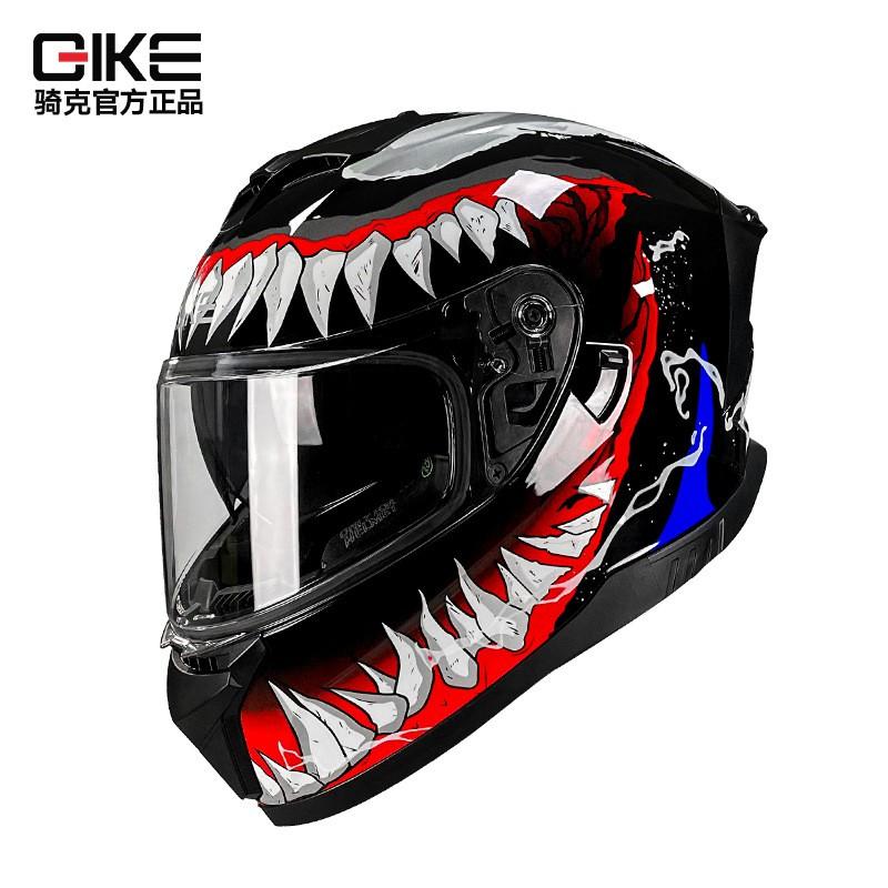 Full Face Motorcycle Helmet Electric Scooters Winter Use ECE 22.06 DOT 3C Certified
