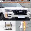 Комплект светодиодных дневных ходовых огней для Ford Explorer 2016-2017, передний бампер