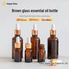 Модный коричневый флакон-капельница: 5-100 мл эфирное масло, косметическое, оригинальная жидкость, контейнер для разбавления и образцов для путешествий