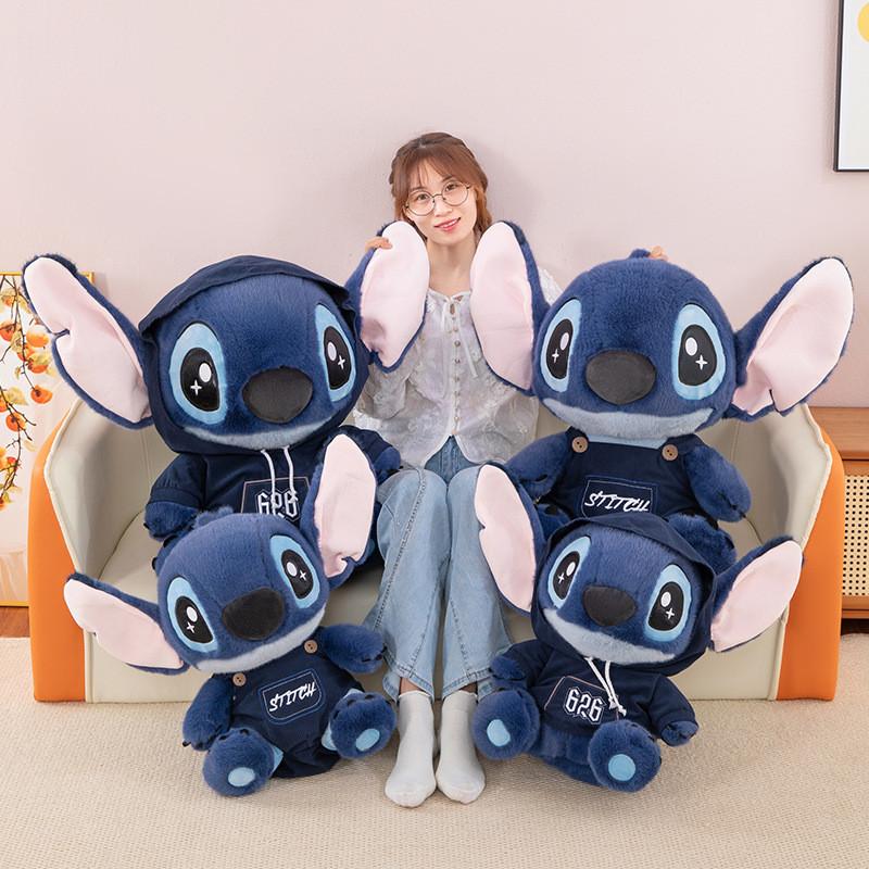 Cartoon Stitch Plush Doll With Stuffed Animal For Childrens Gift