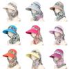 Fashion Outdoor Riding Foldable Portable Beach Cap Anti-UV Sun Hat Sun Visor Hat Floral Print Caps