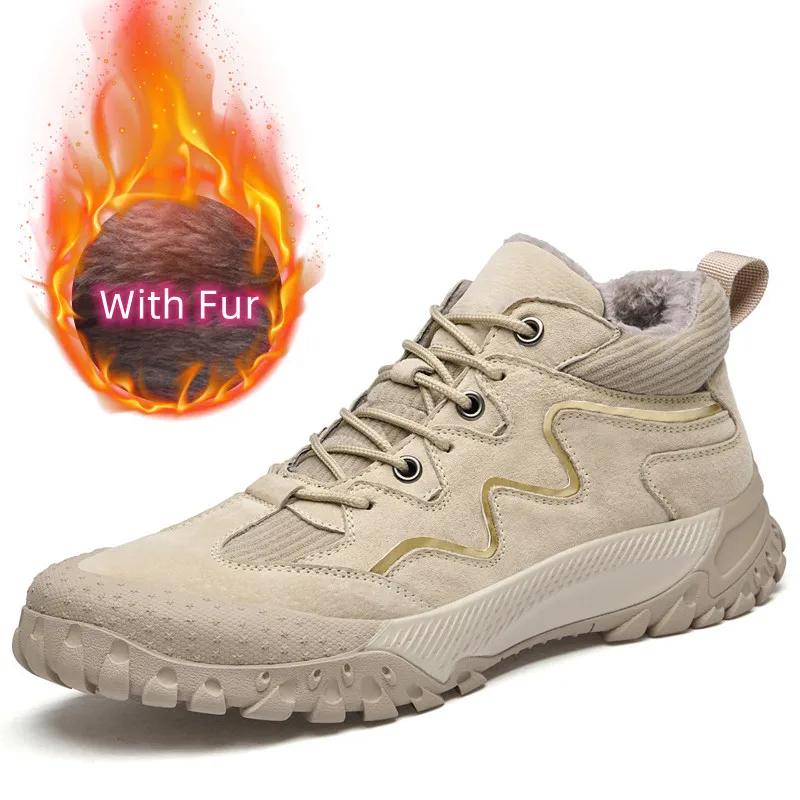Модная зимняя мужская обувь, мужские удобные ботинки для хайкинга, из натуральной кожи, мужские ботильоны, высокое качество, на шнуровке, деловая обувь для ходьбы