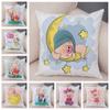 Office Living Room Home Pillowcase Cartoon Pet Pig Pillowcase Car Ornaments