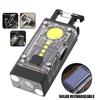 Mini EDC Solar LED Flashlight Multifunctional Keychain Torch USB Charging COB Camping Lantern Floodlight with Strong Magnetic