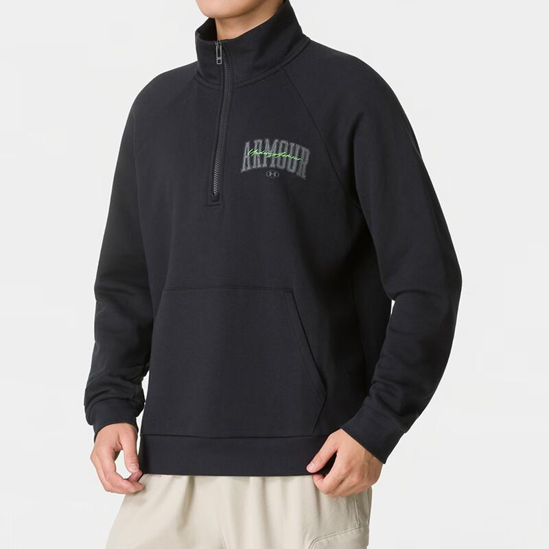 Under Armour Men's Loose Fit Stand Collar Training Pullover