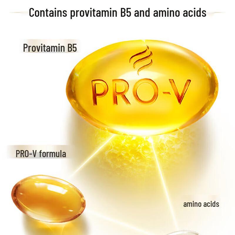 Pantene Pro-V Молочный кондиционер для восстановления волос