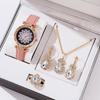 Набор из 5 шт. Розовое золото Роскошные часы Женское кольцо Ожерелье Серьги Стразы Модные наручные часы Повседневный женский браслет( Нет коробки)