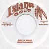 7inch Record PRINCE HAMMER - King Of Kings Island Gold 1976 Jamaica Reggae, Ska & Dub