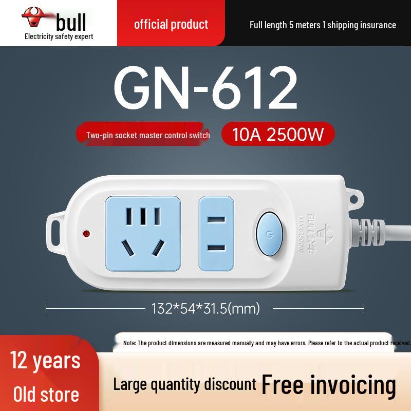 Multi-Use Bull Power Strip with Cord, Multi-Hole, 3C Certified