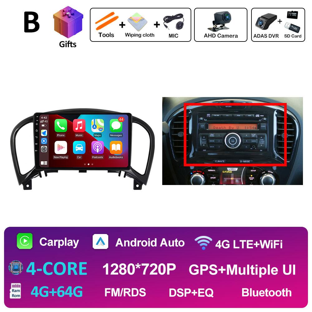 Для Nissan Juke YF15 2010 2011 2012 2013 2014 Автомагнитола Мультимедийный Видеоплеер Вентилятор охлаждения DSP Стерео GPS Навигация Авторадио