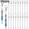 Beadable Keychain Bars Blank Detachable Metal Keychain Accessories for DIY Craft Beaded Key Chain Kit with Silver Finish